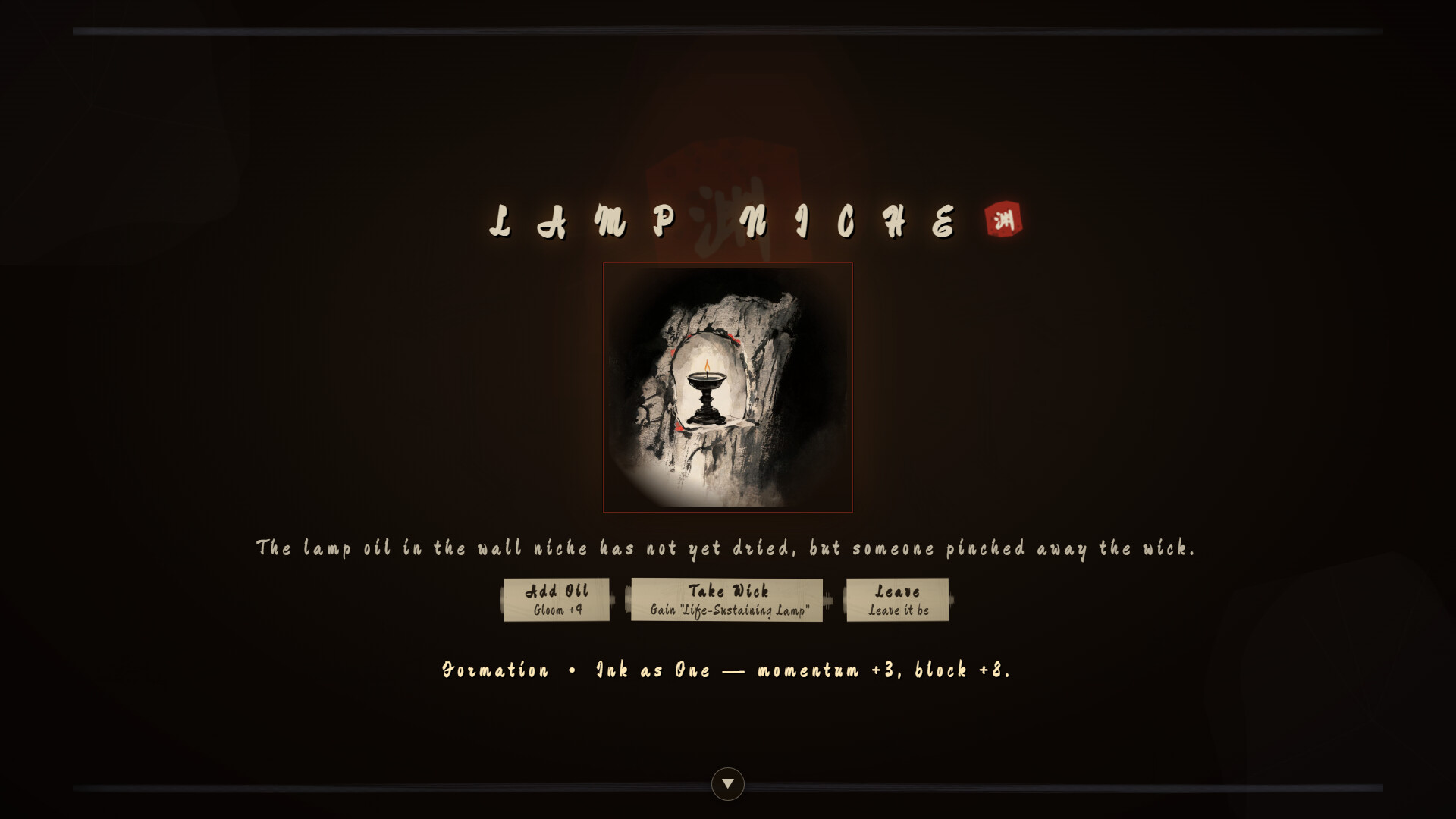 图片[3]-墨渊行者（INK ABYSS WALKER）Build.25485068 [中文][0.74G]-极客游戏