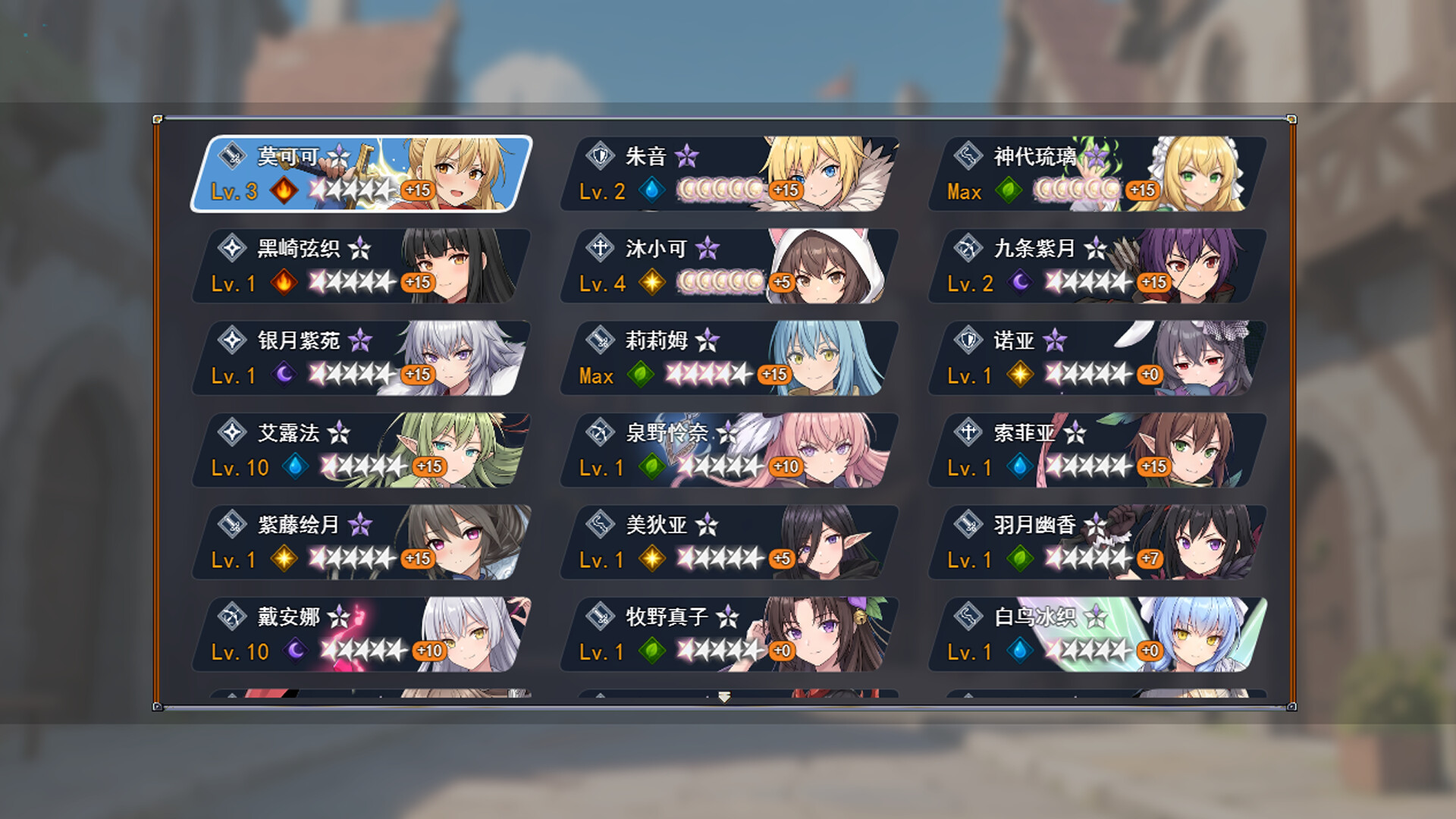 图片[4]-《挂机升级爆装备》Build.25560887 [中文][1.1G]-极客游戏