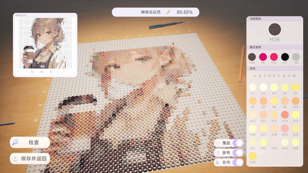图片[7]-拼豆！/Fuse Beads!-胖哥的小窝