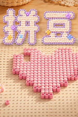拼豆！ | 免安装中文版下载 - 单机岛