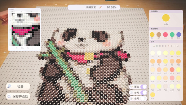 图片[6]-拼豆！/Fuse Beads!-胖哥的小窝