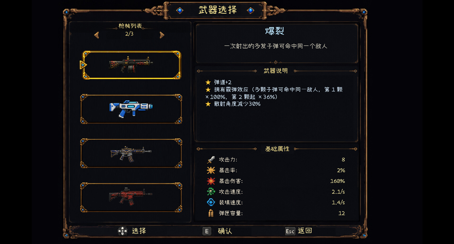 ss_792e953673185ad118414e0e4f5c6b7891b8b05e.1920x1080