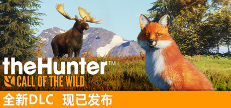 《猎人：荒野的呼唤/theHunter: TheHunter Call of the Wild/theHunter Call of the Wild》Build 24022026-0xdeadcode联机版官中简体