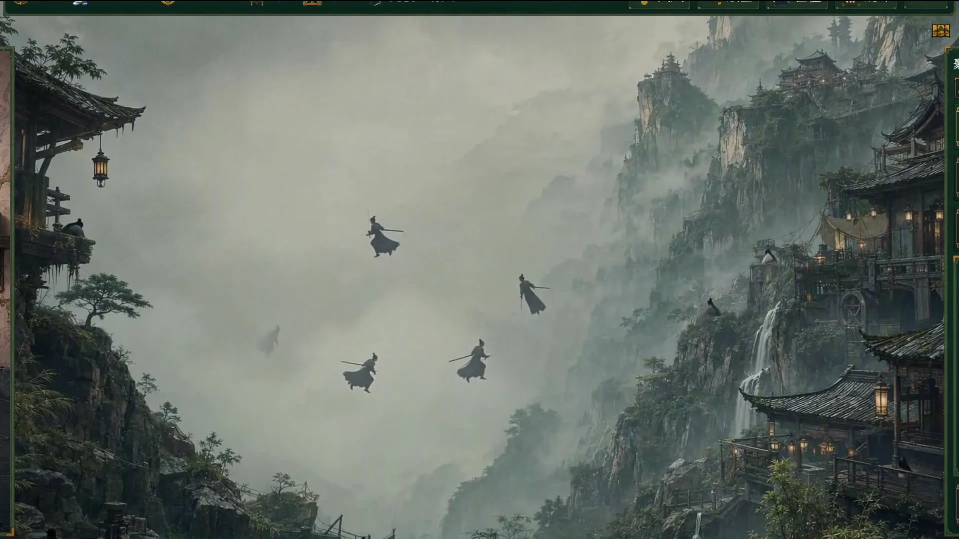 丹道宗师 - 7