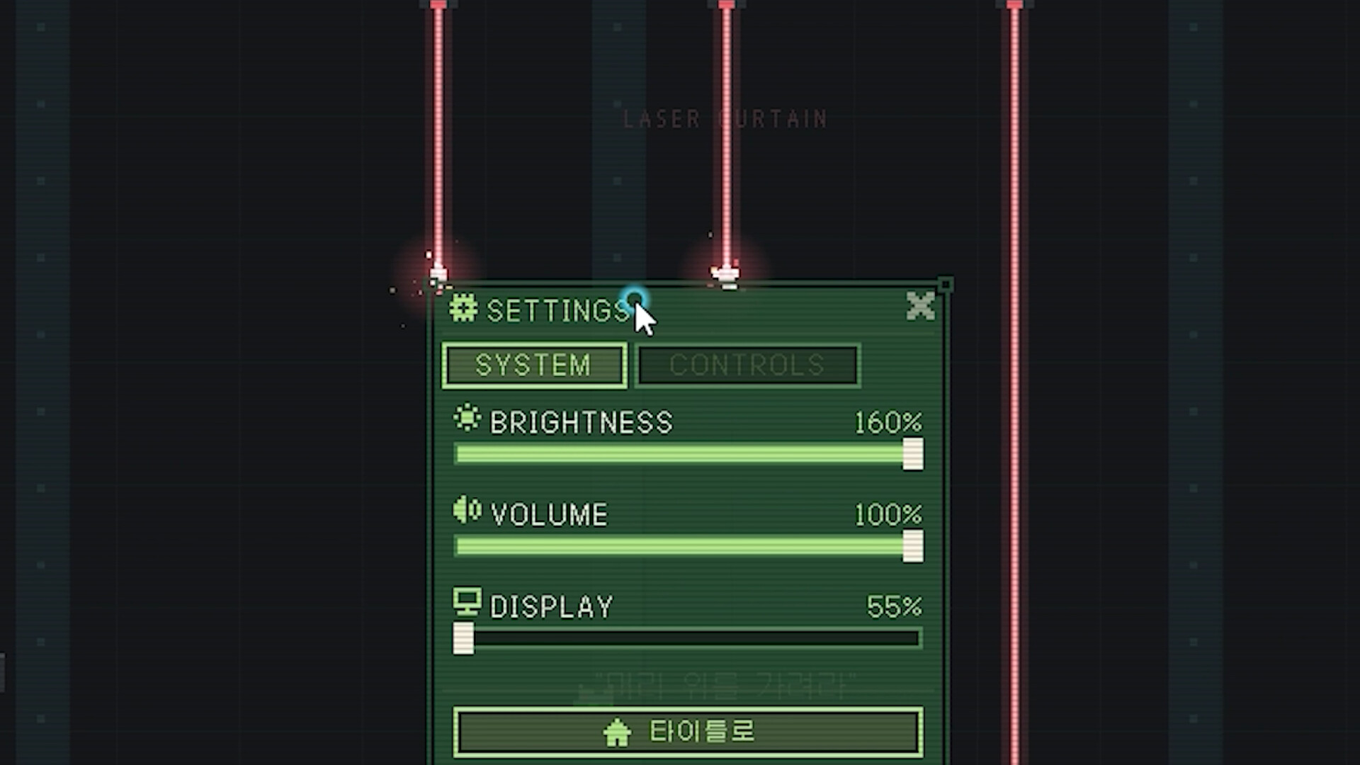 图片[3]-ESC逃生：你死了？（ESC ape, You died?）Build.25658588 [中文][0.01G]-极客游戏