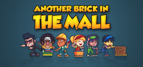 商场里的另一块砖/Another Brick in The Mall-鹿星语