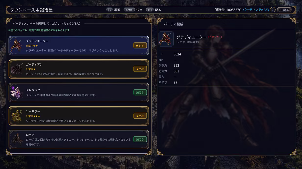 王国之影|SHADOW OF THE KINGDOM|Build.25884946|官方中文|支持手柄|容量302M插图8vexvex 王国之影|SHADOW OF THE KINGDOM|Build.25884946|官方中文|支持手柄|容量302M插图8vexvex