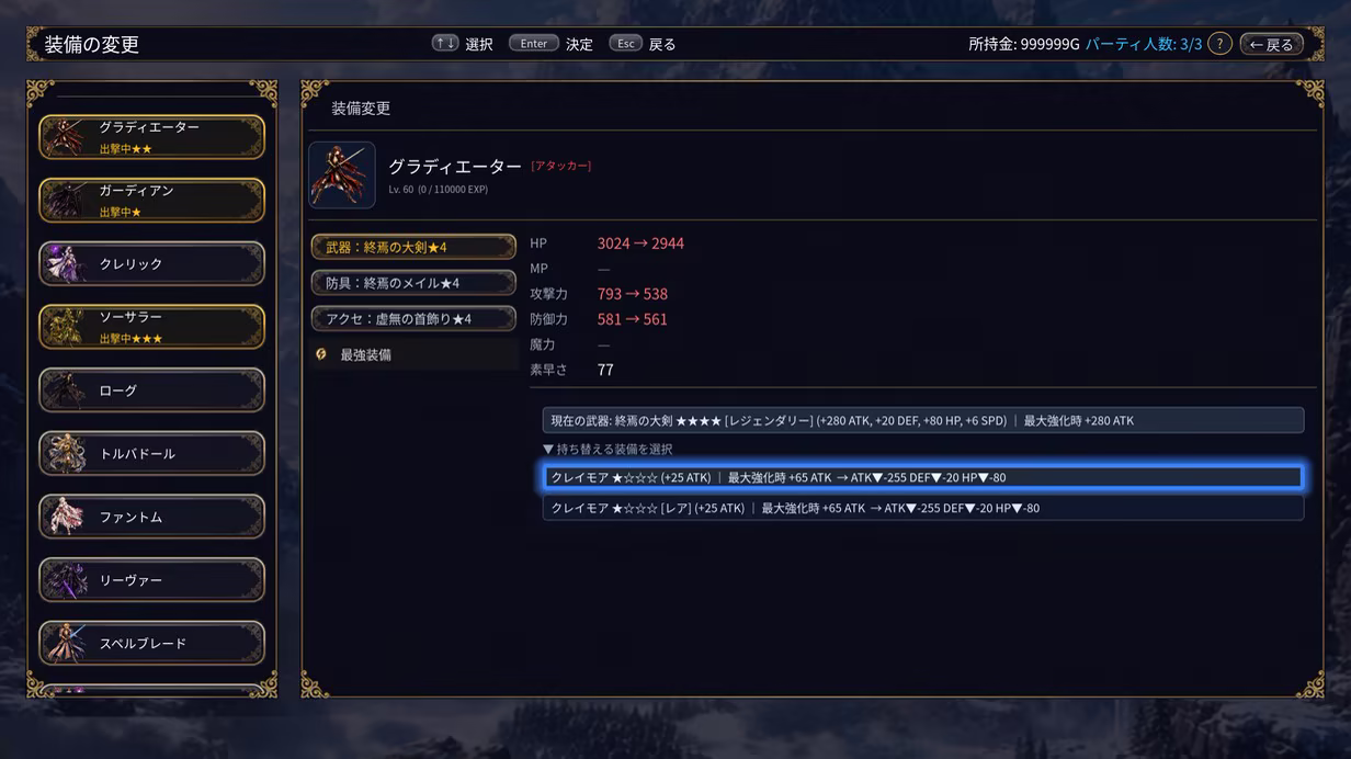 王国之影|SHADOW OF THE KINGDOM|Build.25884946|官方中文|支持手柄|容量302M插图13vexvex 王国之影|SHADOW OF THE KINGDOM|Build.25884946|官方中文|支持手柄|容量302M插图13vexvex