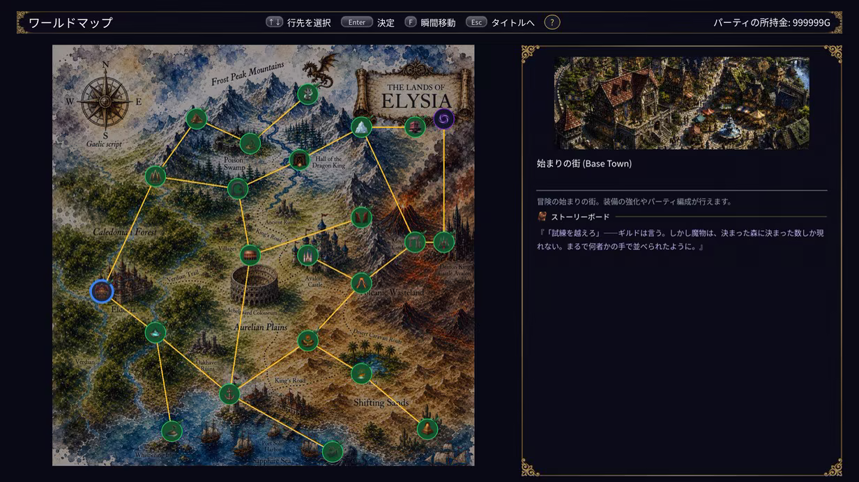 王国之影|SHADOW OF THE KINGDOM|Build.25884946|官方中文|支持手柄|容量302M插图11vexvex 王国之影|SHADOW OF THE KINGDOM|Build.25884946|官方中文|支持手柄|容量302M插图11vexvex