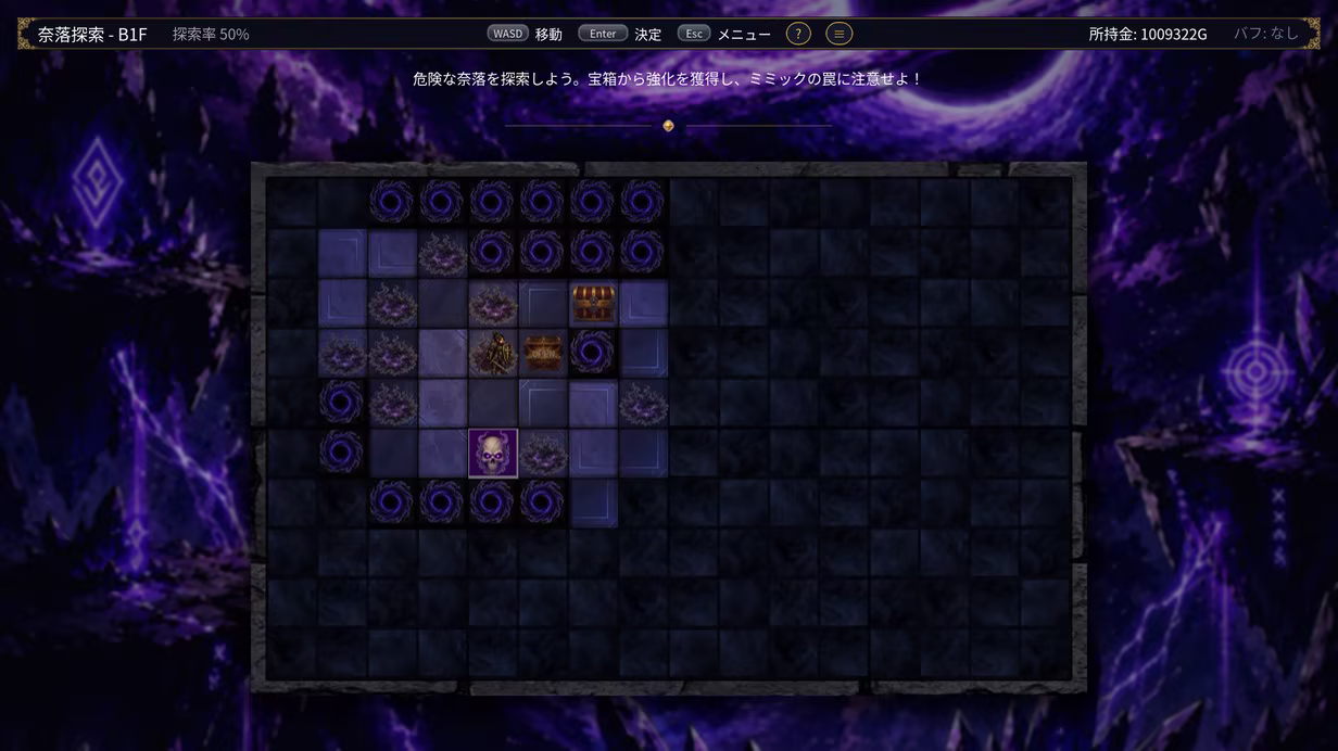 王国之影|SHADOW OF THE KINGDOM|Build.25884946|官方中文|支持手柄|容量302M插图15vexvex 王国之影|SHADOW OF THE KINGDOM|Build.25884946|官方中文|支持手柄|容量302M插图15vexvex