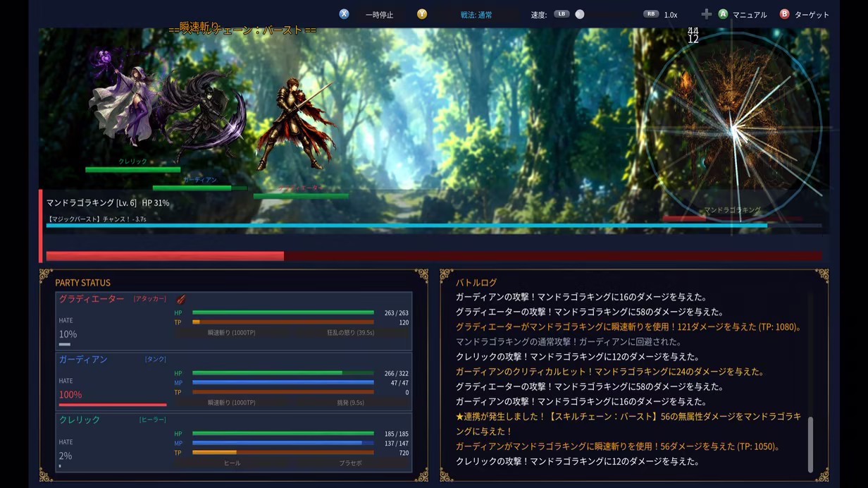 王国之影|SHADOW OF THE KINGDOM|Build.25884946|官方中文|支持手柄|容量302M插图4vexvex 王国之影|SHADOW OF THE KINGDOM|Build.25884946|官方中文|支持手柄|容量302M插图4vexvex