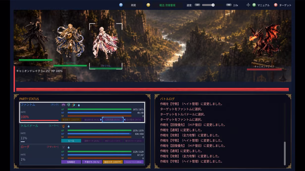 王国之影|SHADOW OF THE KINGDOM|Build.25884946|官方中文|支持手柄|容量302M插图6vexvex 王国之影|SHADOW OF THE KINGDOM|Build.25884946|官方中文|支持手柄|容量302M插图6vexvex