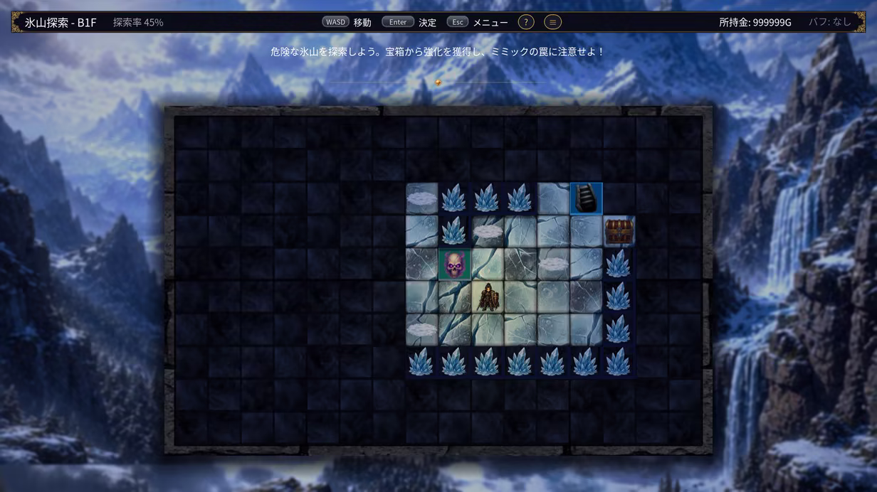 王国之影|SHADOW OF THE KINGDOM|Build.25884946|官方中文|支持手柄|容量302M插图10vexvex 王国之影|SHADOW OF THE KINGDOM|Build.25884946|官方中文|支持手柄|容量302M插图10vexvex