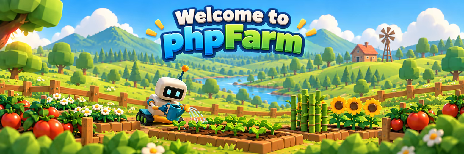 PHP编程农场|phpFarm|Build.25963242|官方中文|容量640M插图1OKDLC