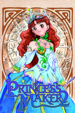 Princess Maker 2 Refine | 免安装中文版下载 - 单机岛