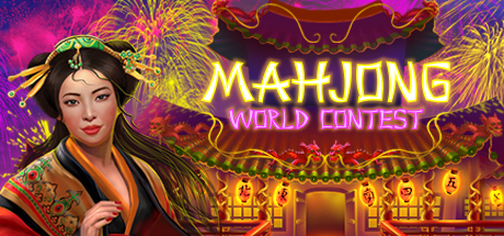 Mahjong World Contest/世界麻将锦标赛