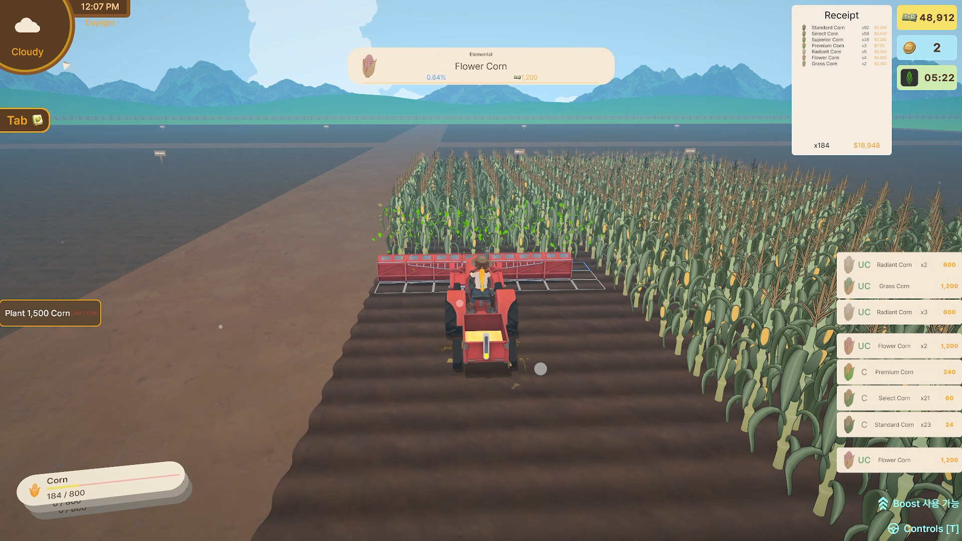 图片[3]-玉米不嫌多（Never Enough Corn）Build.25594812 [中文][5.08G]-极客游戏