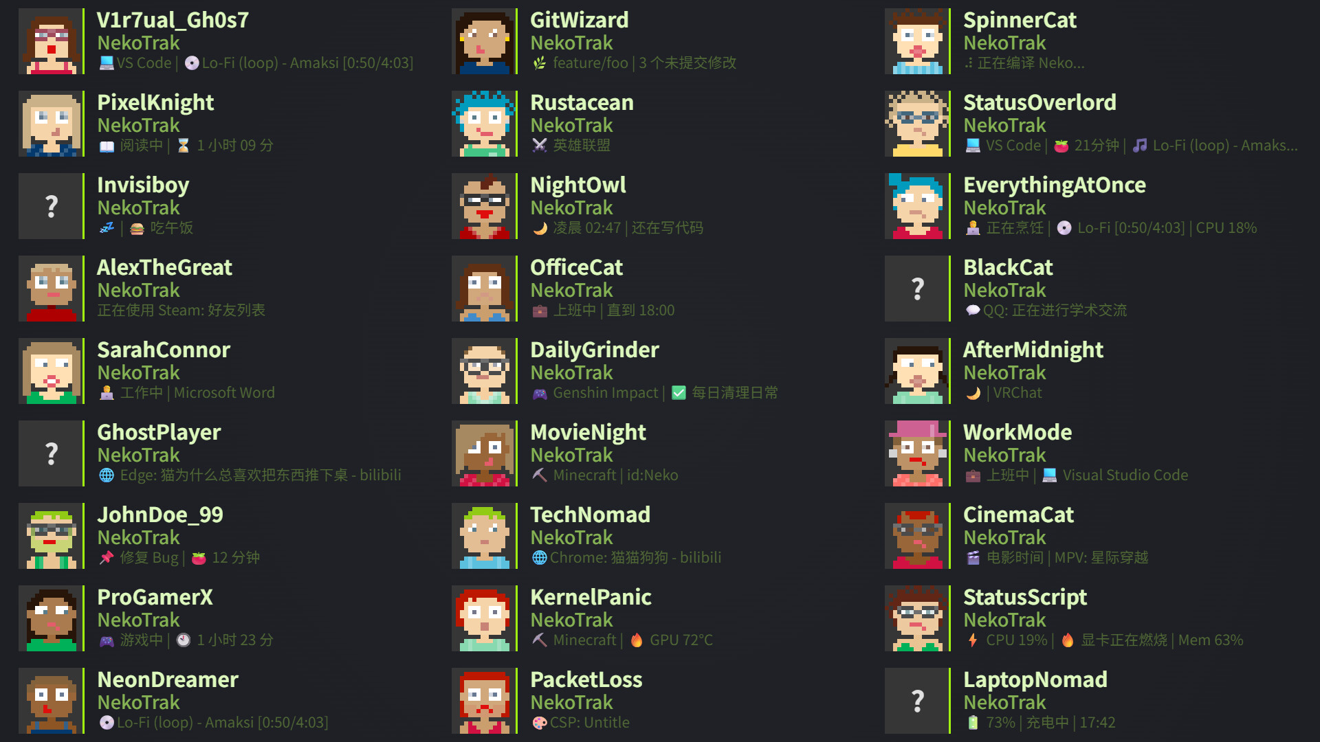 截图 #0