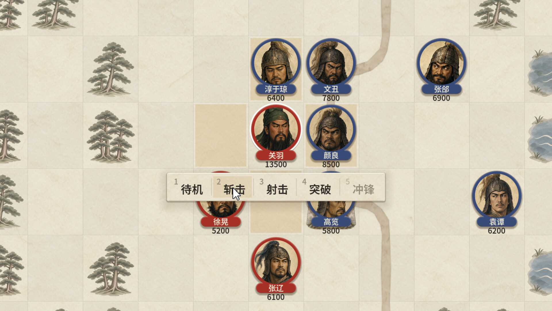 图片[2]-对局三国志（대국삼국지）Build.25587553 [中文][0.3G]-极客游戏