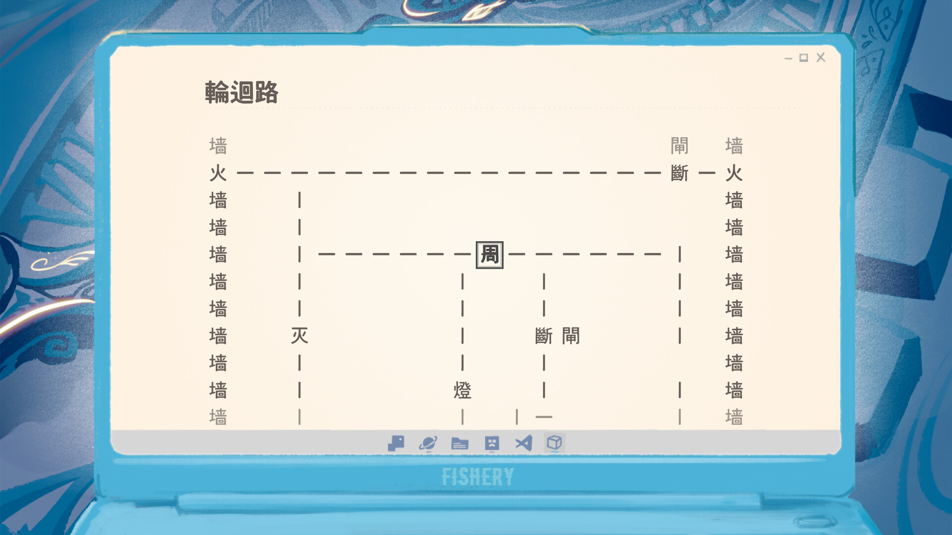ss_5badd96c141ef89ef5e2b68c712b55f959ce7ed1.1920x1080