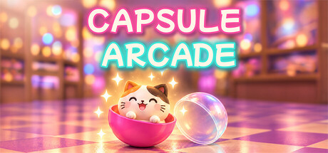 扭蛋电玩城/Capsule Arcade 新游发布