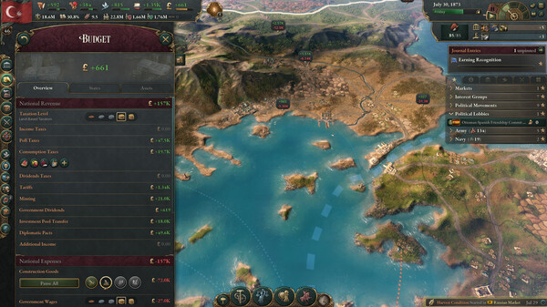 维多利亚3 图片 8