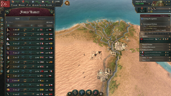 维多利亚3 图片 16