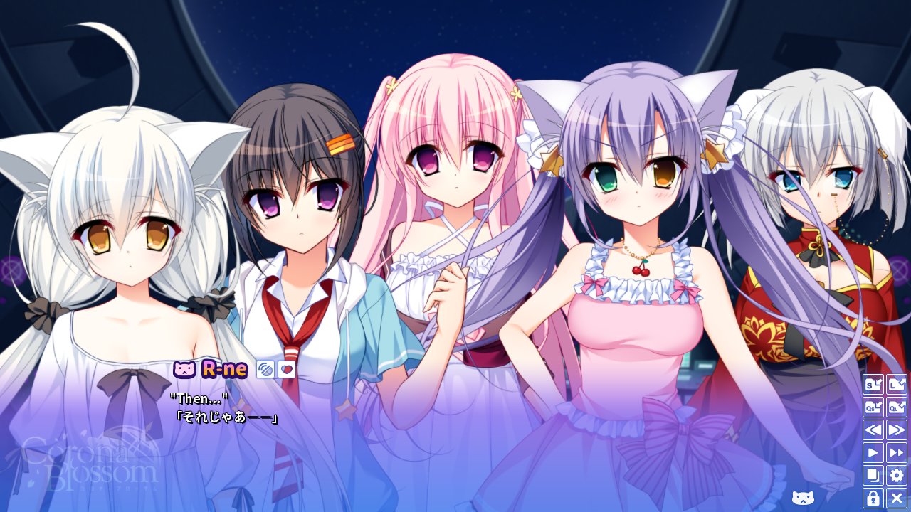 Corona Blossom-日冕之华- vol.2 自外而来的真相|官方中文|支持手柄|Corona Blossom Vol.2 The Truth From Beyond - 8