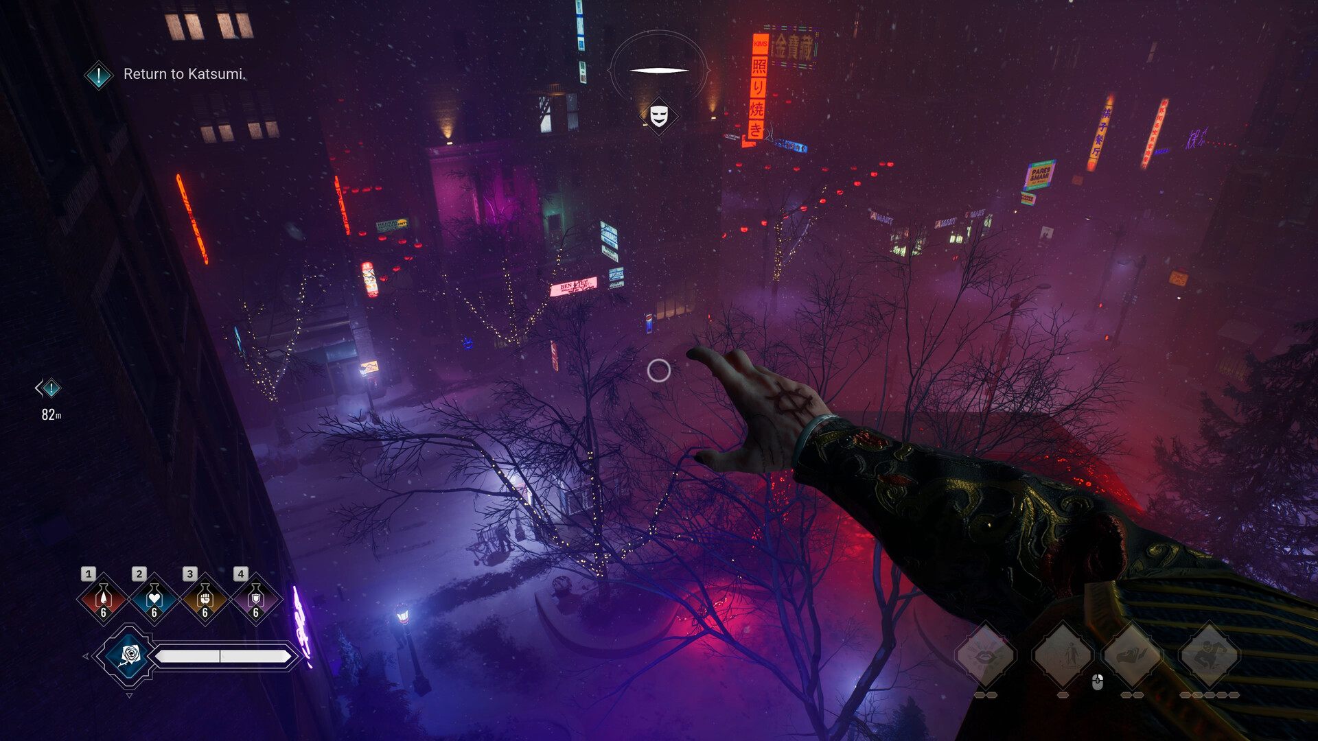 吸血鬼：避世血族2|v48271|官方中文|支持手柄|Vampire: The Masquerade - Bloodlines 2 - 11