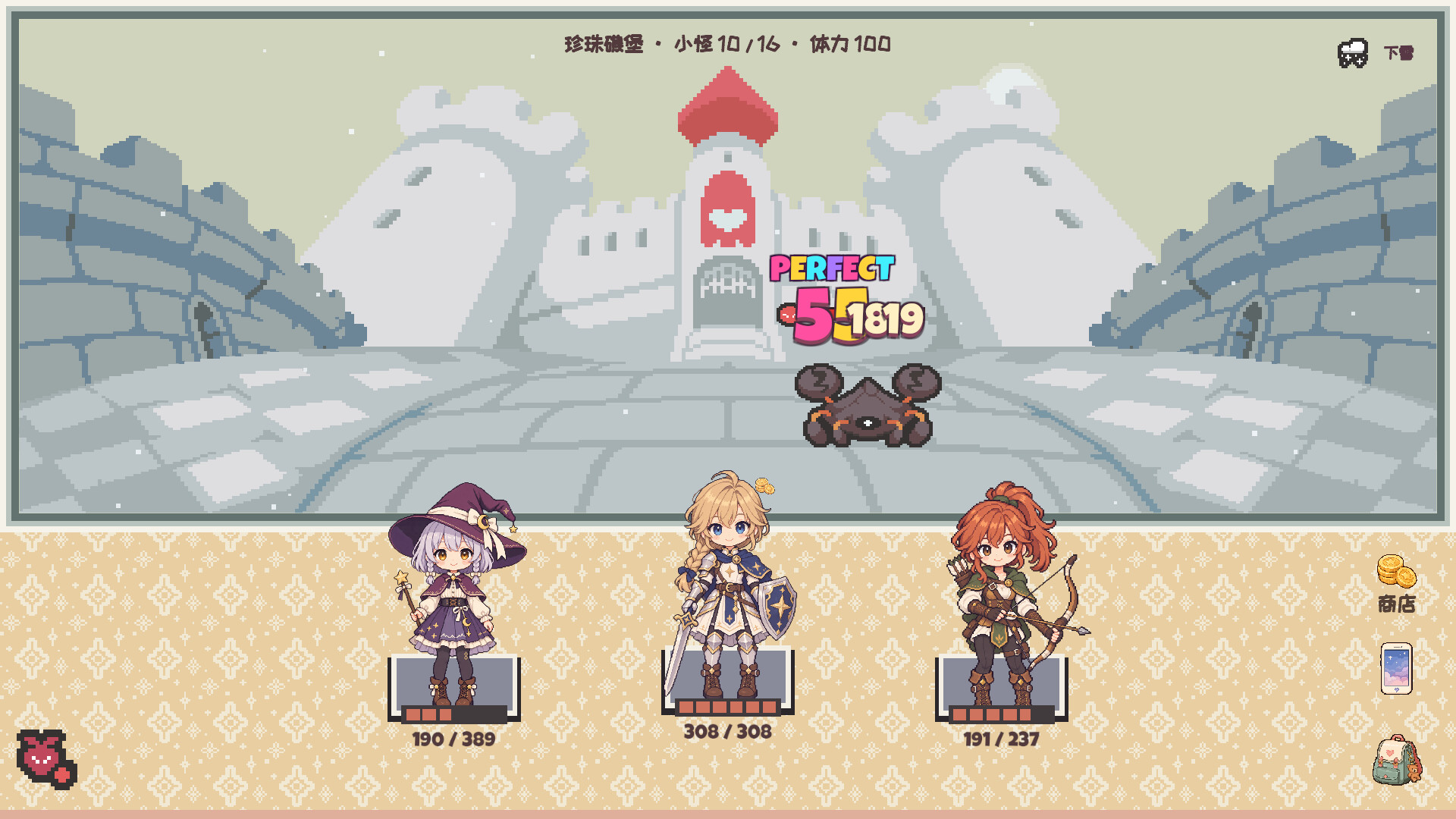 【PC】咕噜物语 Build.25842178 官方中文版+全DLC（Cozy Tales）