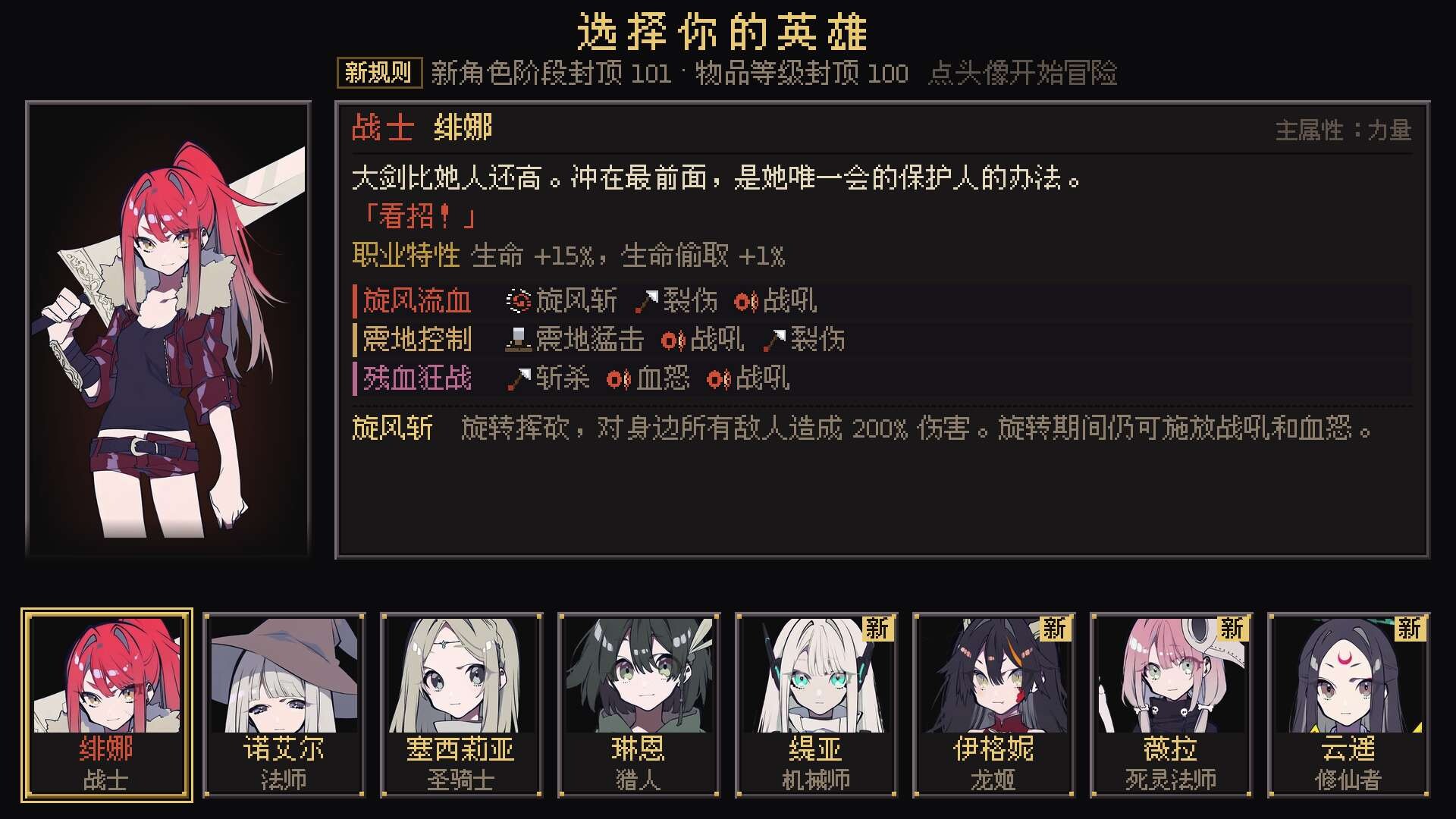 ss_ec517bd48d591f7222904b542add043c315d3f1a.1920x1080