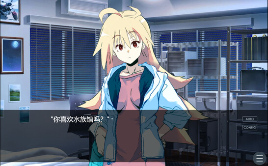 【日系ADV/全动态/CV】 NTR幻想之藤木同学官中版(PC+AZ