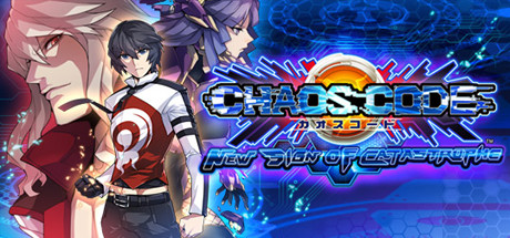 《混沌代码：新生浩劫 Chaos Code New Sign of Catastroph》v1.01-官中繁体