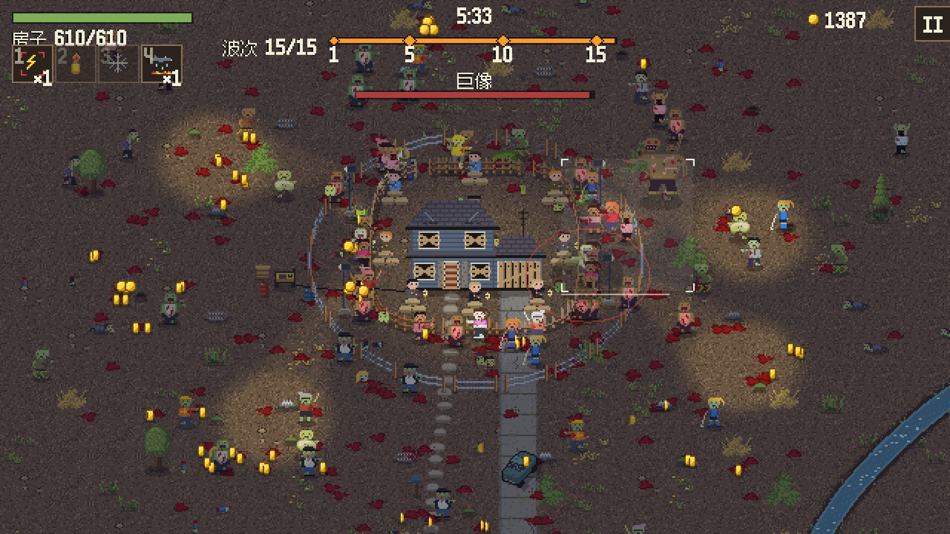 【PC】最后屹立的房子 Build.26193283 官方中文版+全DLC（Last House Standing）