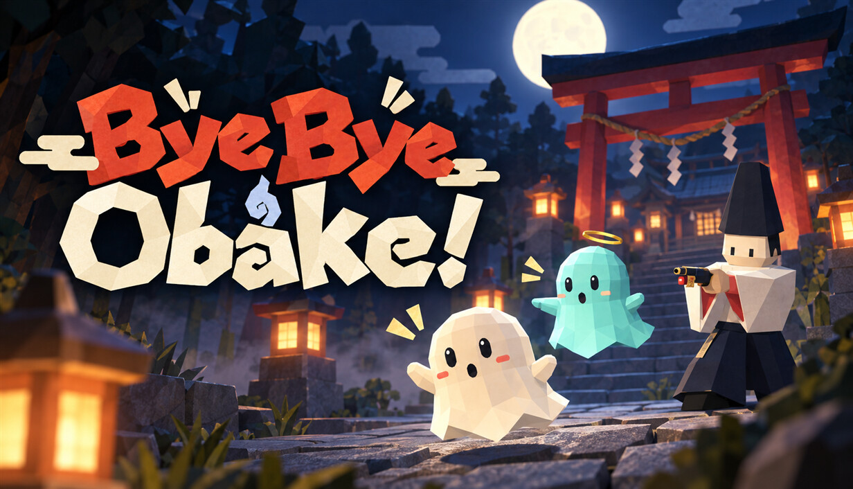 拜拜吧!小幽灵/ByeByeObake!