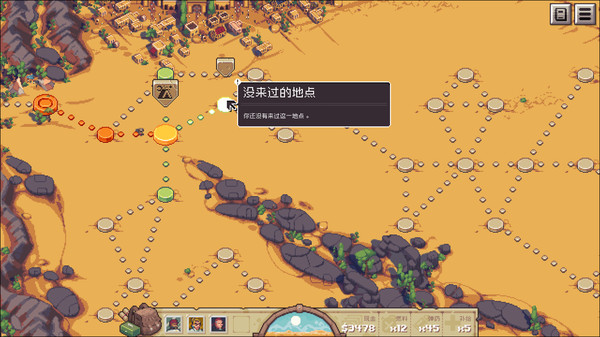 图片[11]-黄金之路 Pathway|官方中文|本体+1.2.6升补|NSZ|原版|-一泽资源站