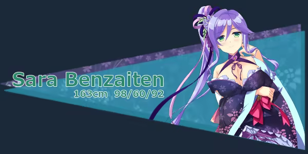 恋神-神之舞台- / Love Kami -Sweet Stars-插图5