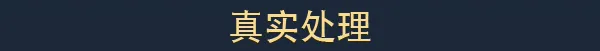 图片[4]-拉力赛艺术 | 免安装中文版下载 - 单机岛
