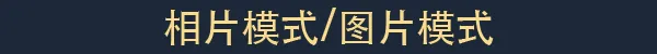 图片[7]-拉力赛艺术 | 免安装中文版下载 - 单机岛