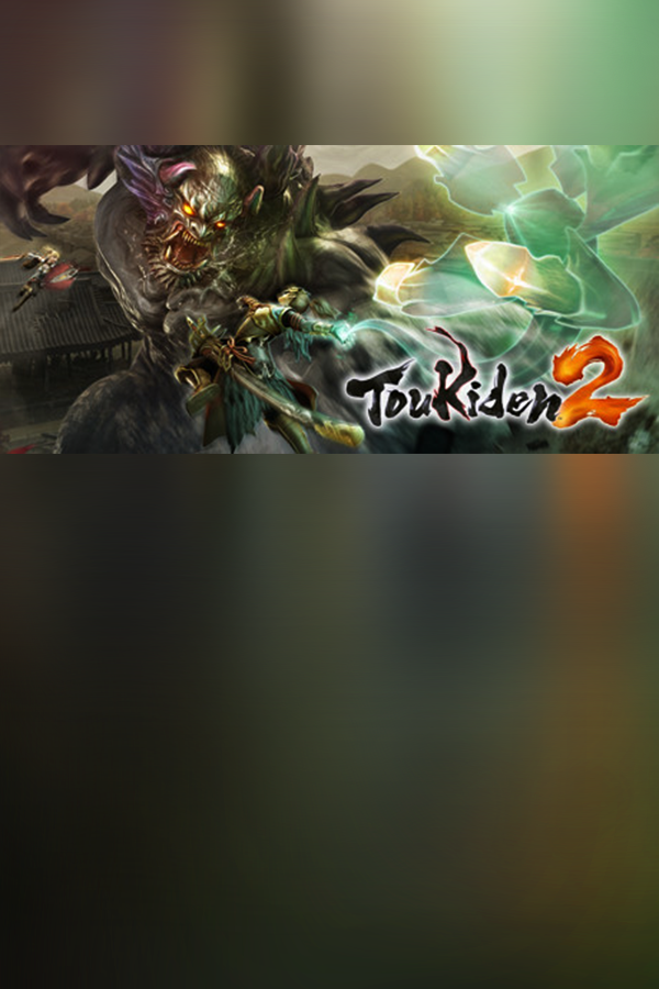 讨鬼传2 | 免安装中文版下载 - 单机岛