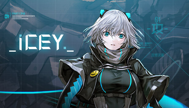 艾希 ICEY|官方中文|Build.2971687-光明之翼-闪耀之境+全DLC|解压即撸|-星云科技 adyun.org