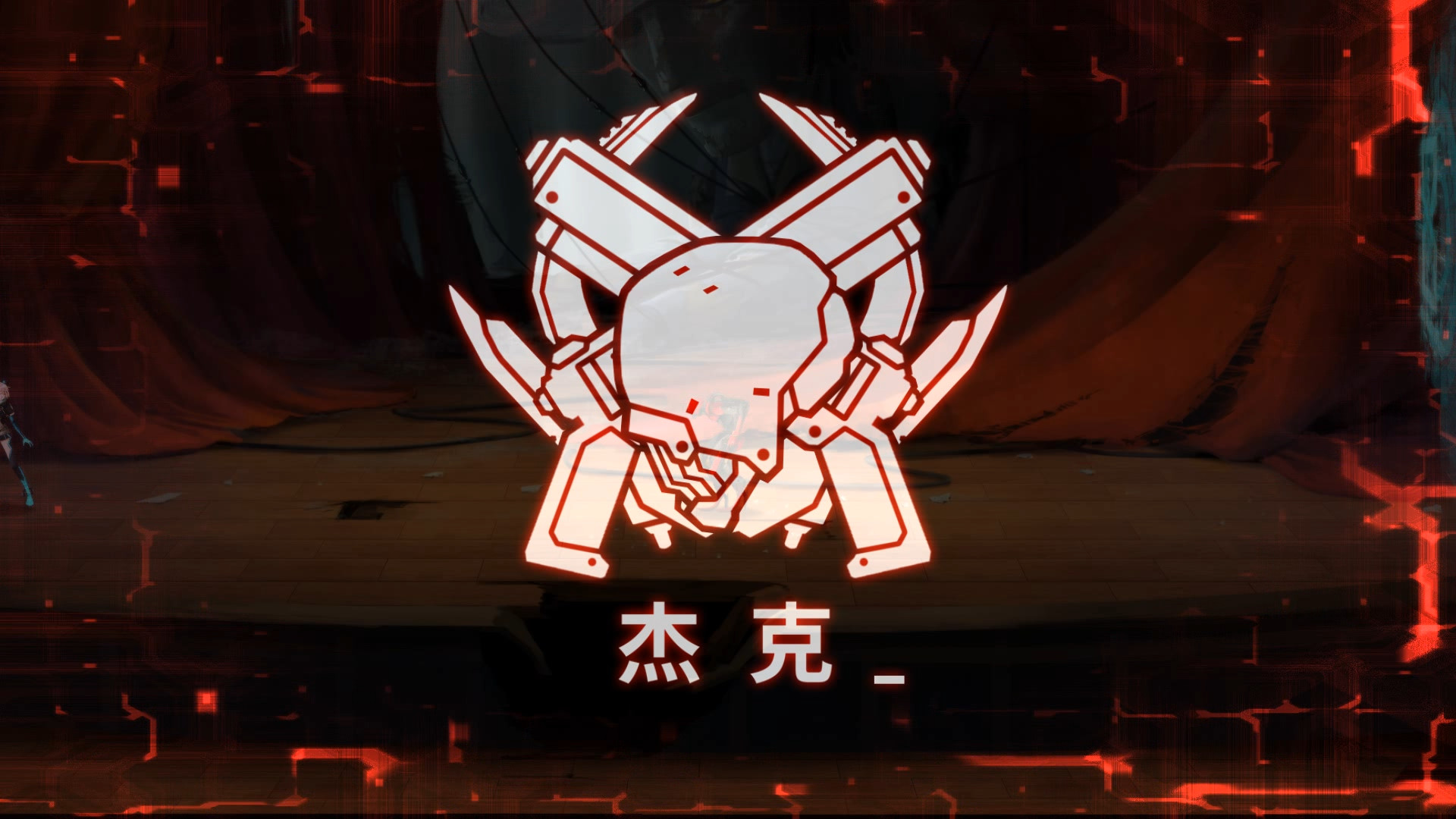 艾希|v20240102|官方中文|支持手柄|ICEY - 8