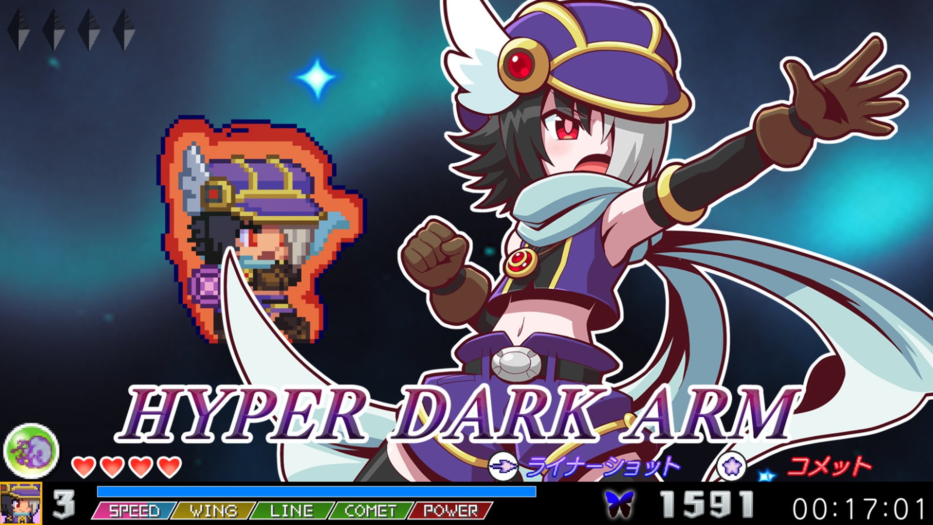 魔神少女2/The Legend of Dark Witch 2 魔神少女 Episode 2 -願望的代價- - 6