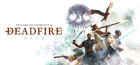 永恒之柱2死亡之火/Pillars of Eternity II Deadfire