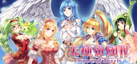 天使帝国四 | Empire of Angels IV