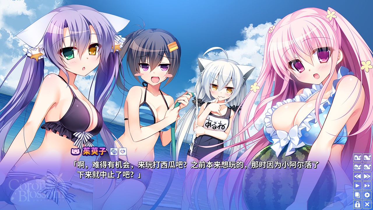 Corona Blossom-日冕之华- vol.3 跨越星际的旅行|官方中文|支持手柄|Corona Blossom Vol.3 Journey to the Stars - 5