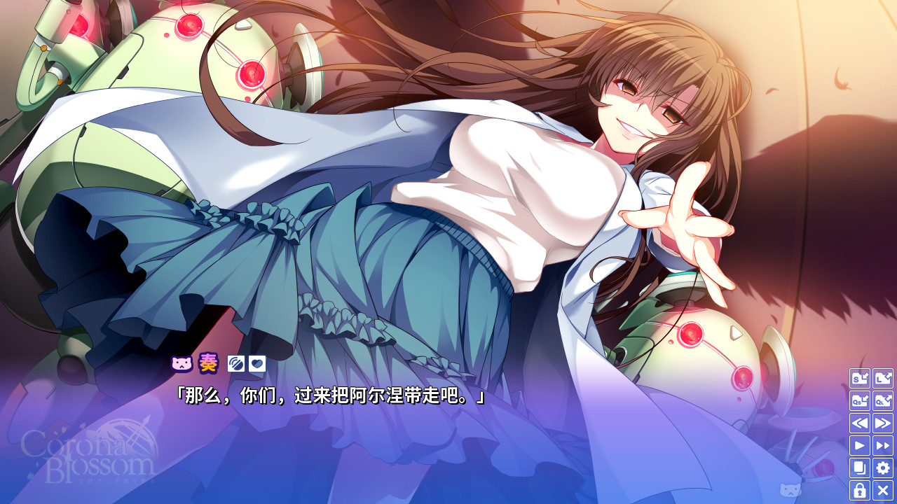 Corona Blossom-日冕之华- vol.3 跨越星际的旅行|官方中文|支持手柄|Corona Blossom Vol.3 Journey to the Stars - 2