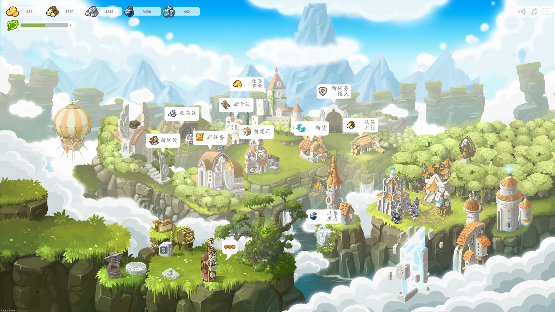 战争之石TD|全DLC|1G大小|官方中文|Warstone TD