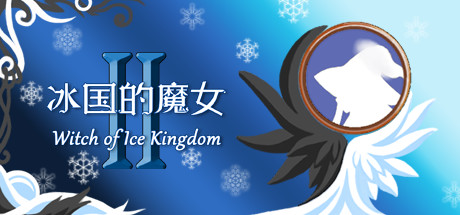 Witch of Ice Kingdom II