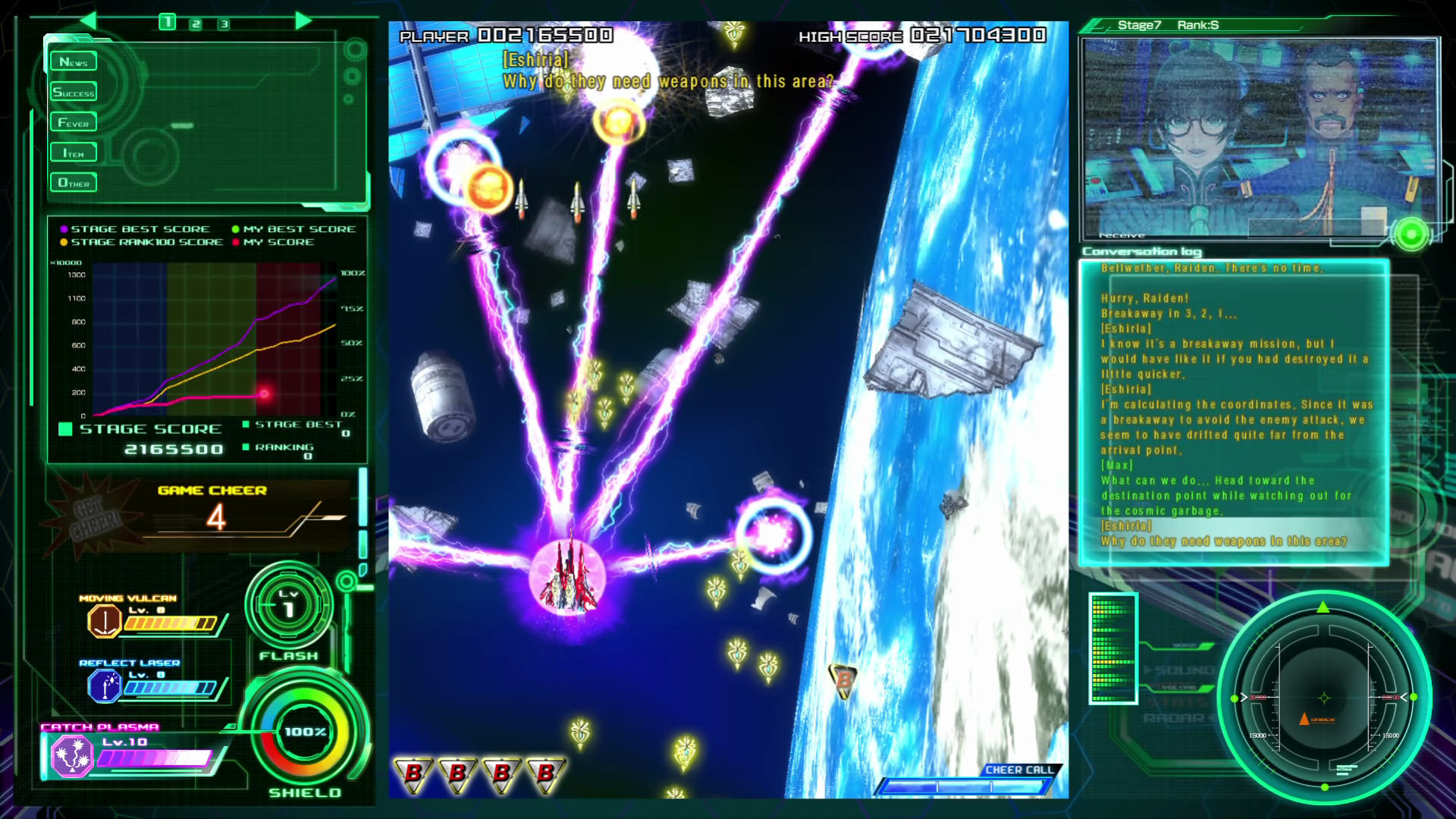 雷电5：导演剪辑版/Raiden V: Director's Cut 截图 6